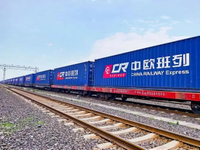 //iororwxhjnoolo5p-static.micyjz.com/cloud/jlBpmKjmloSRrkrqqpriiq/Assets-Monitoring-of-China-Europe-Railway.jpg